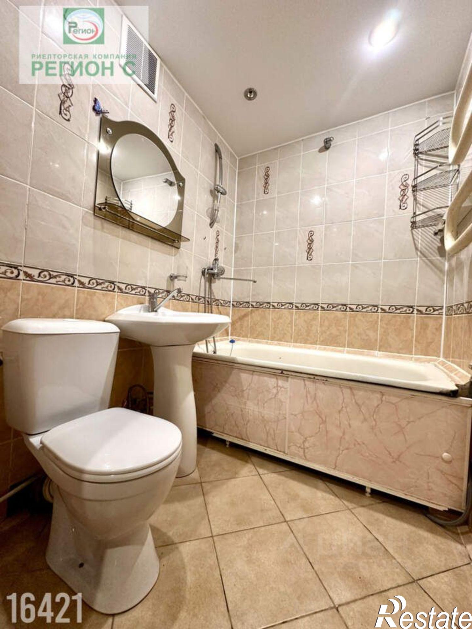 Купить квартиру за 3 100 000 рублей на Гидролизная улица, 17