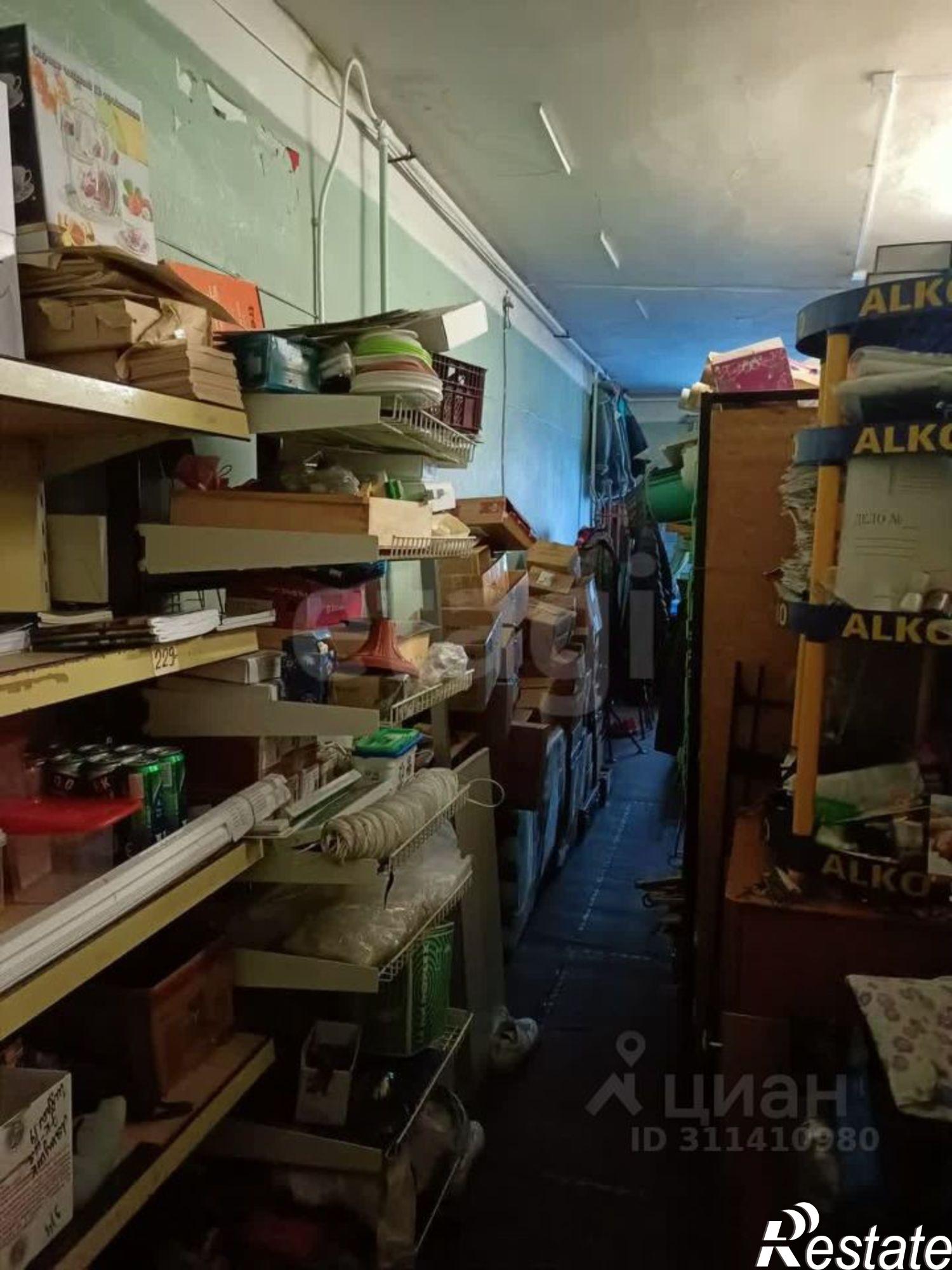 Купить торговое помещение за 3 990 000 рублей на Гидролизная улица, 14