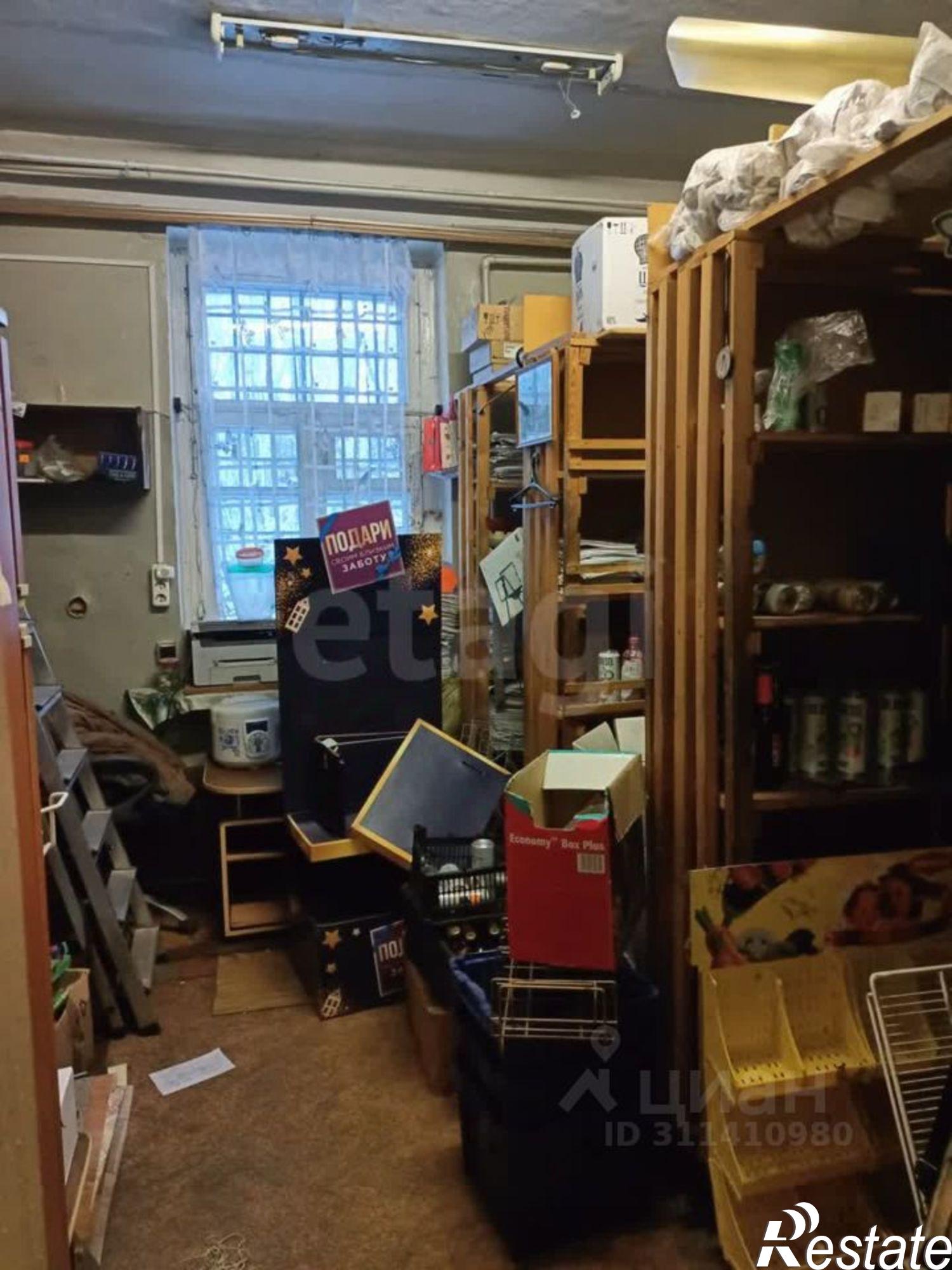 Купить торговое помещение за 3 990 000 рублей на Гидролизная улица, 14