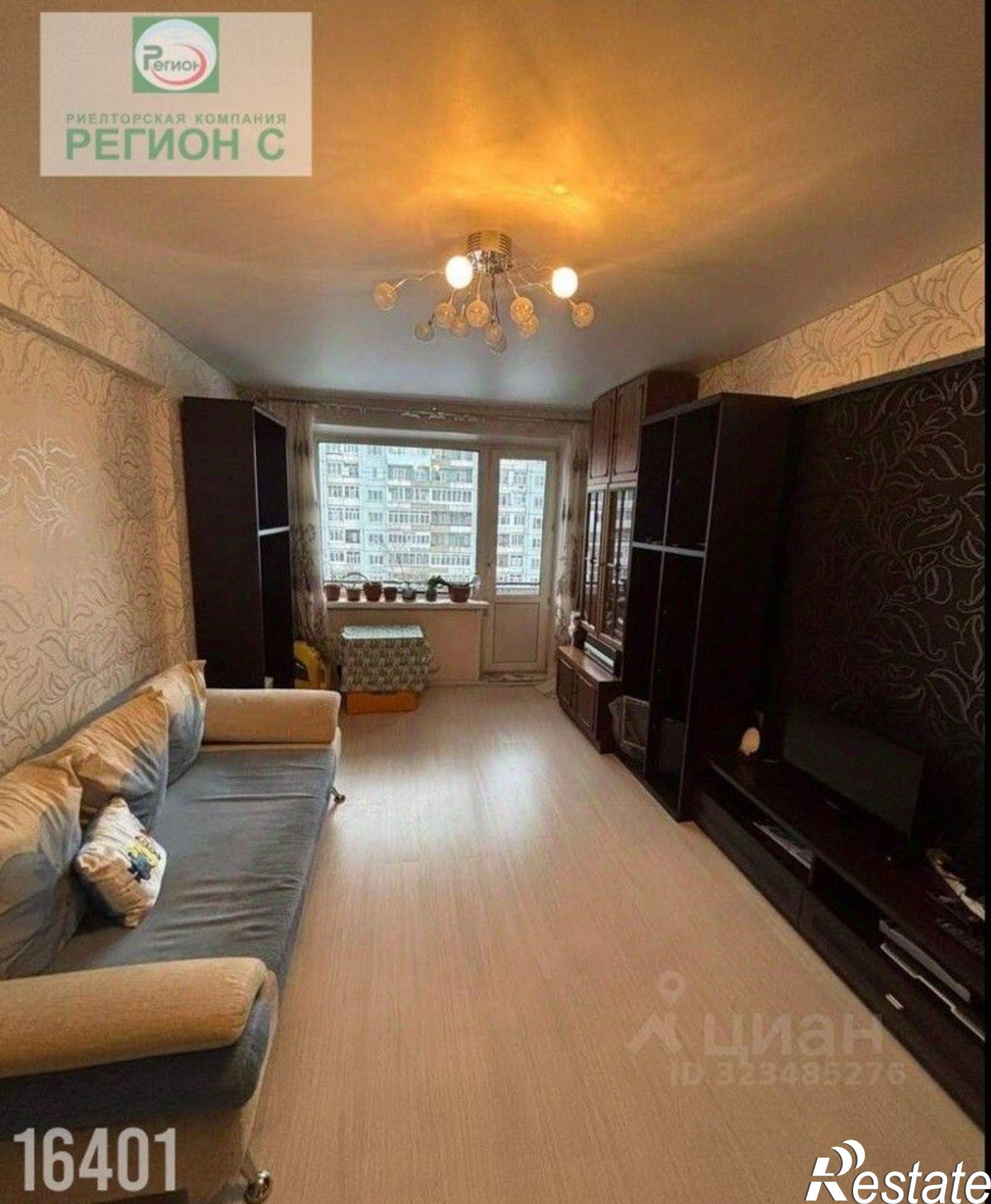 Купить квартиру за 5 850 000 рублей на Советская улица, 17 к2