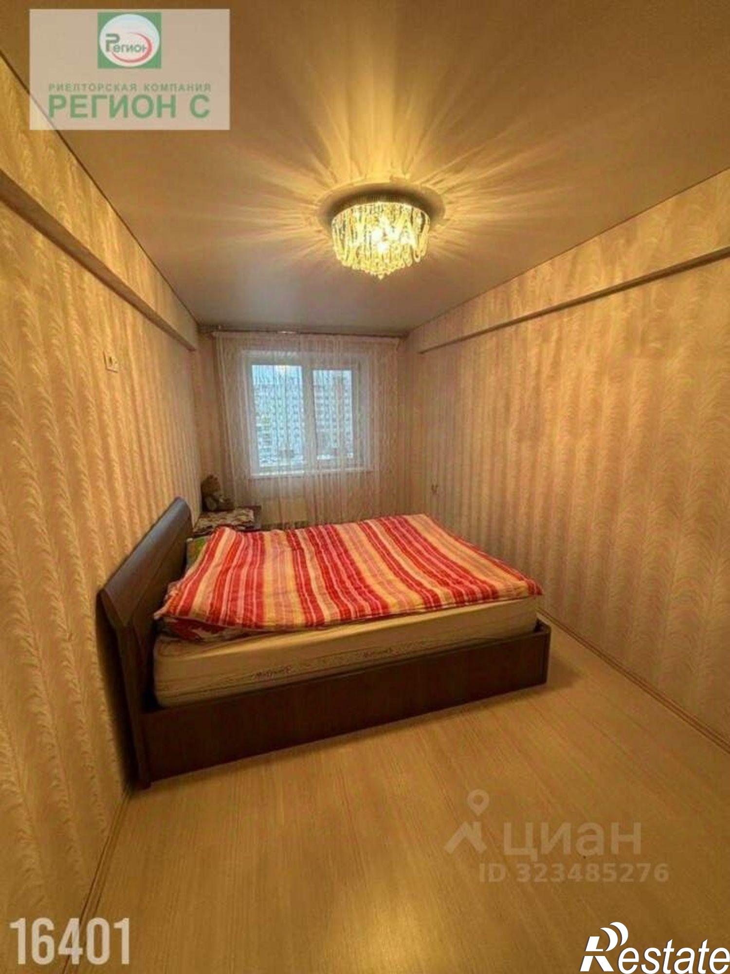 Купить квартиру за 5 850 000 рублей на Советская улица, 17 к2