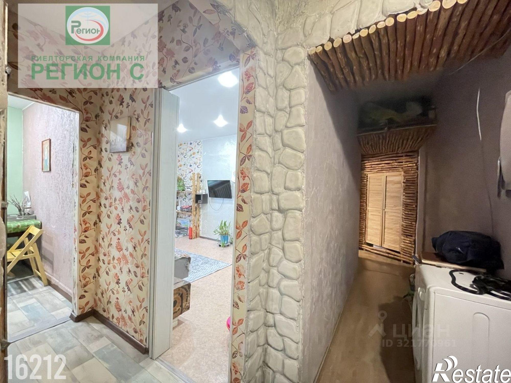 Купить квартиру за 2 800 000 рублей на улица Силикатчиков, 3 к1