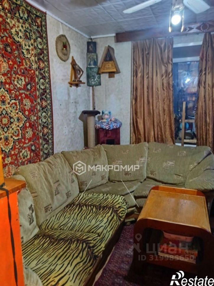 2-комн квартира улица Урицкого, 70,  д. 70