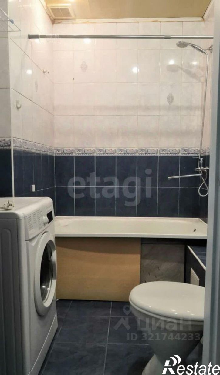 1-комн квартира