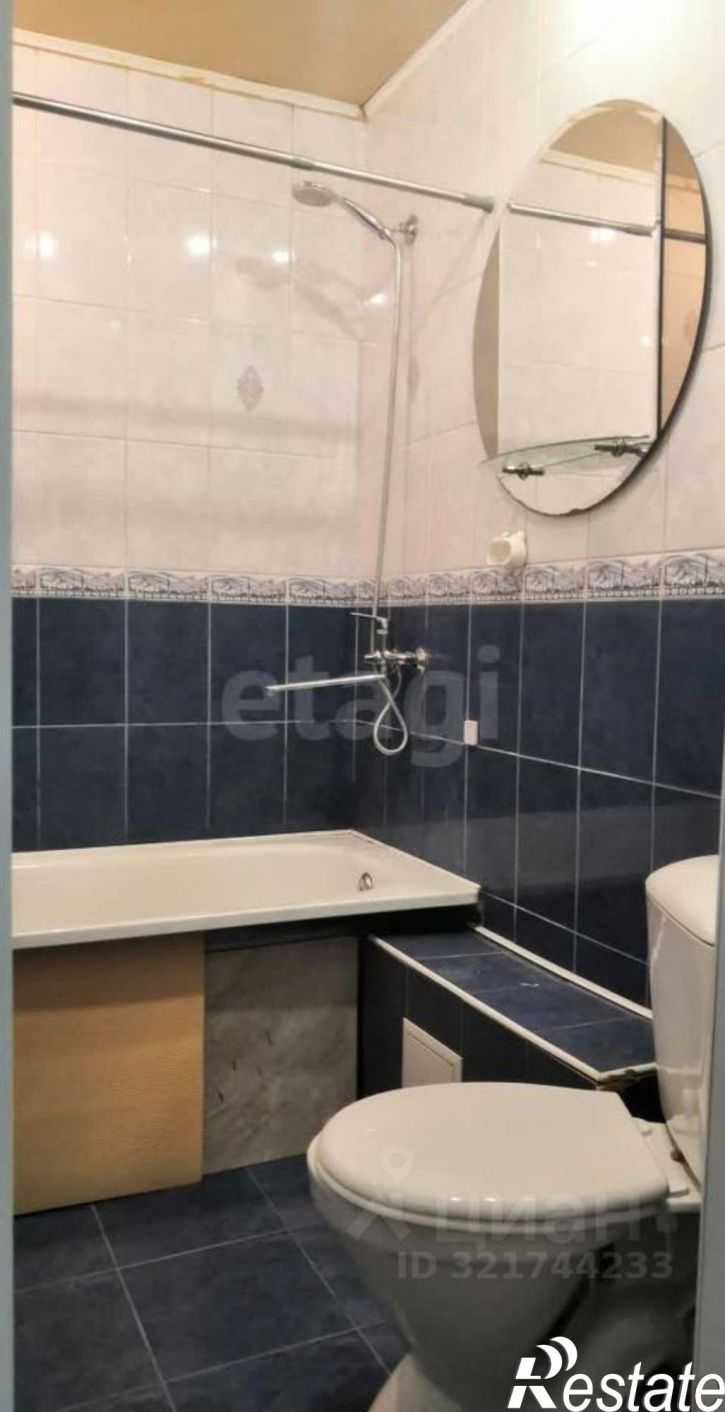 1-комн квартира