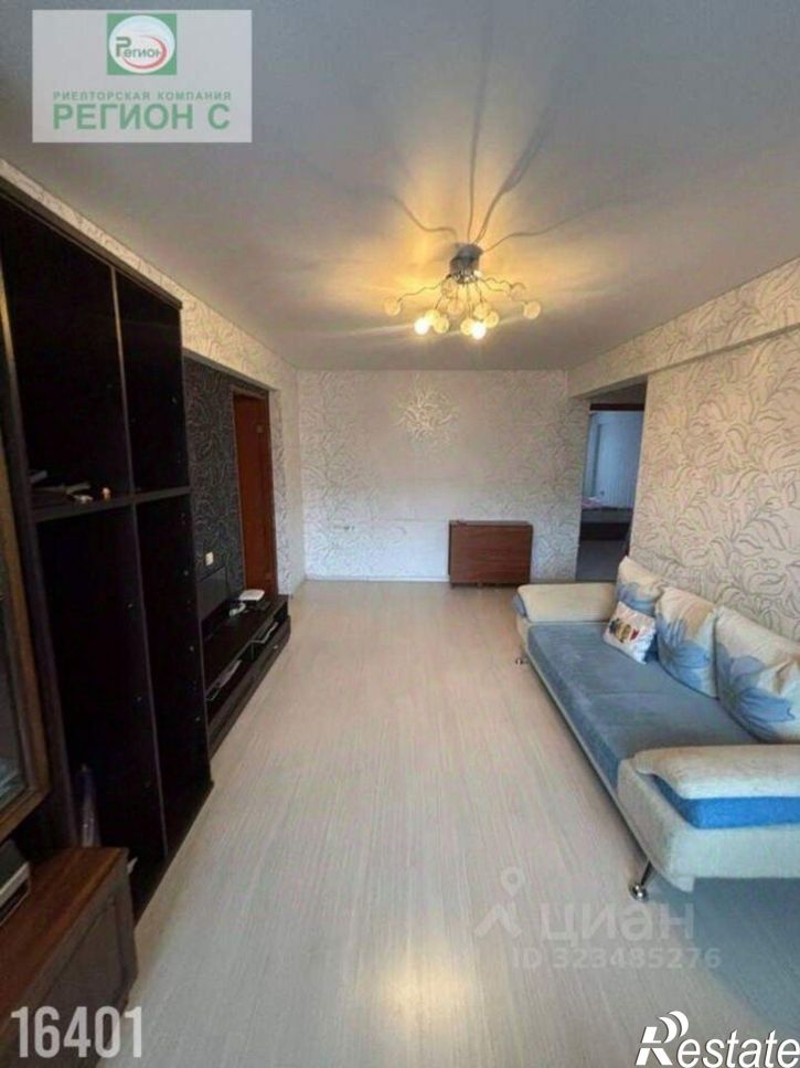 3-комн квартира Советская улица, 17 к2,  д. 17 к2