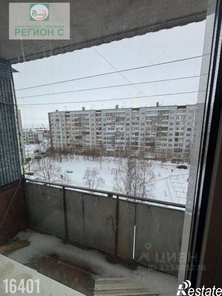 3-комн квартира Советская улица, 17 к2,  д. 17 к2