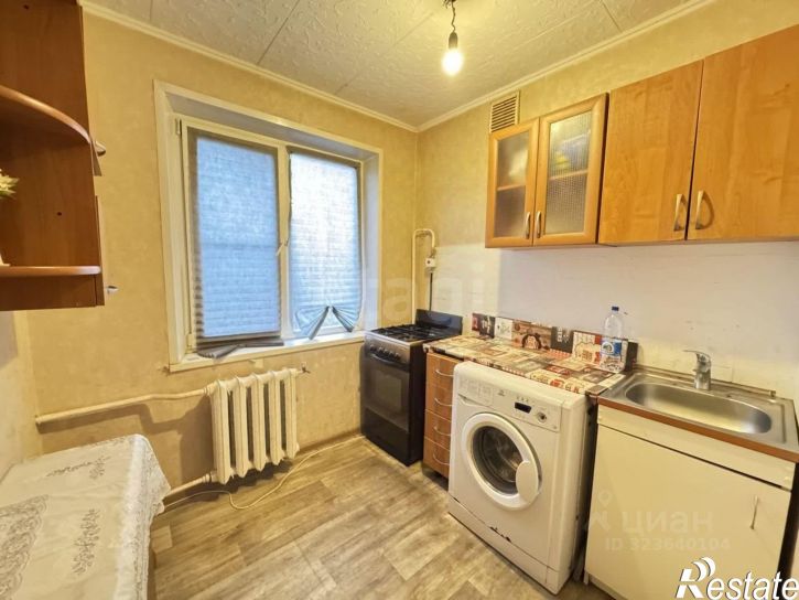 3-комн квартира