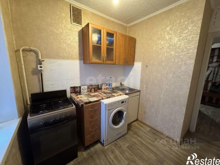 3-комн квартира