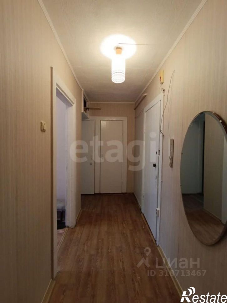 2-комн квартира Магистральная улица, 40,  д. 40