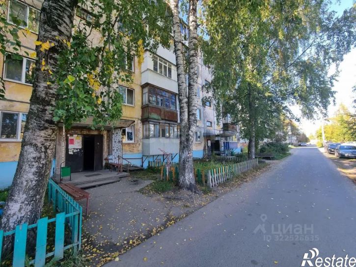 2-комн квартира улица Дежнёвцев, 5,  д. 5