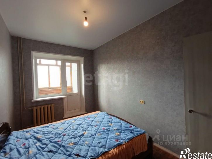 3-комн квартира улица Некрасова, 2,  д. 2