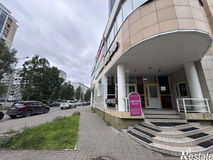 Торговое помещение