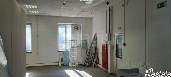 Торговое помещение