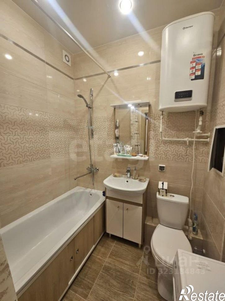 1-комн квартира