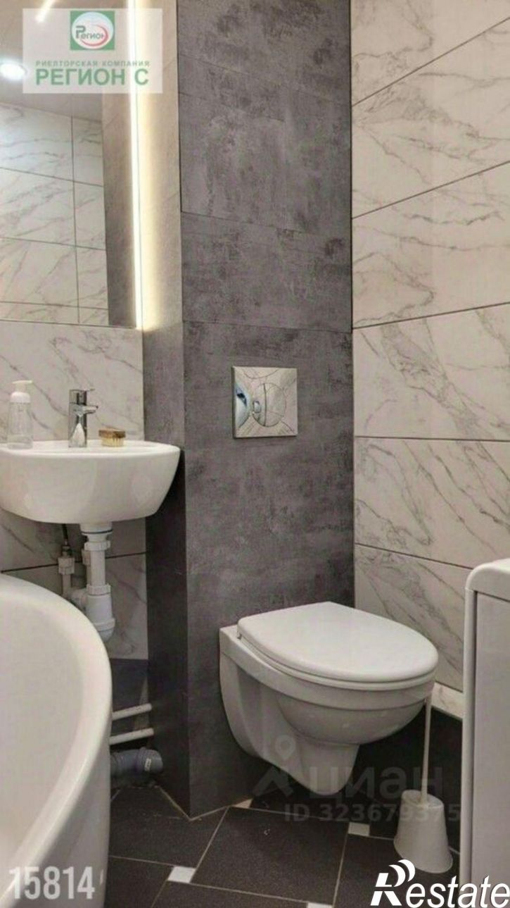 2-комн квартира Архангельск