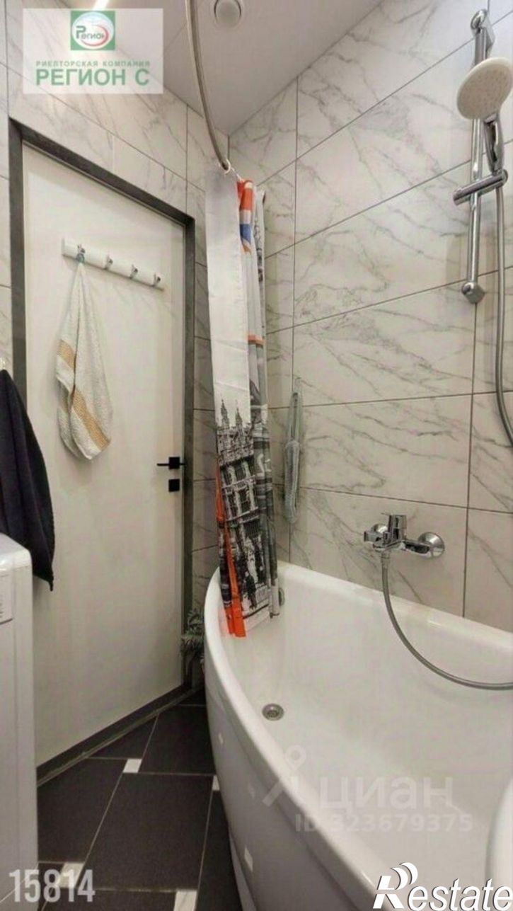 2-комн квартира Архангельск