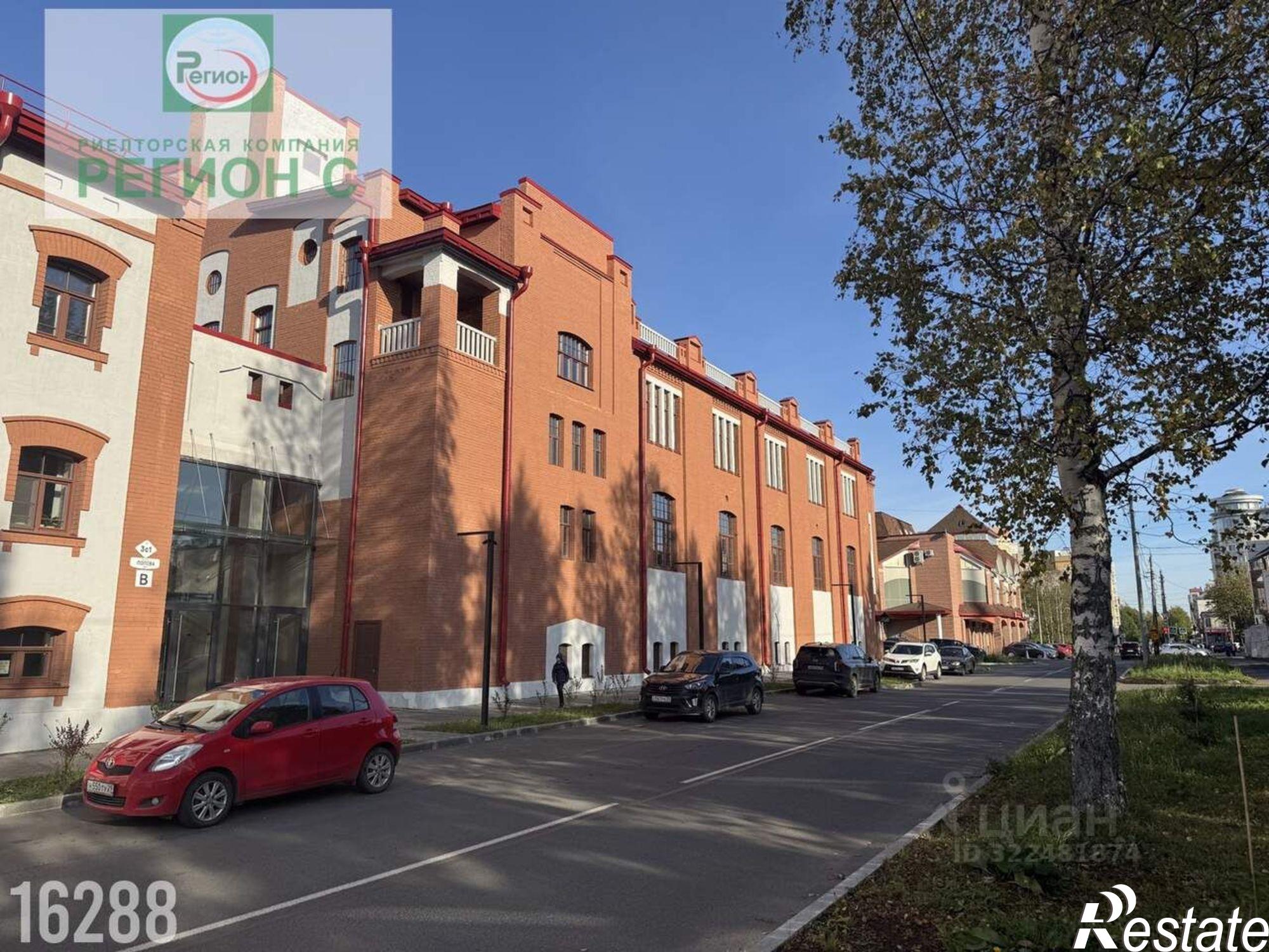 Сдать офис, помещение под офис за 130 000 рублей на улица Попова, 3