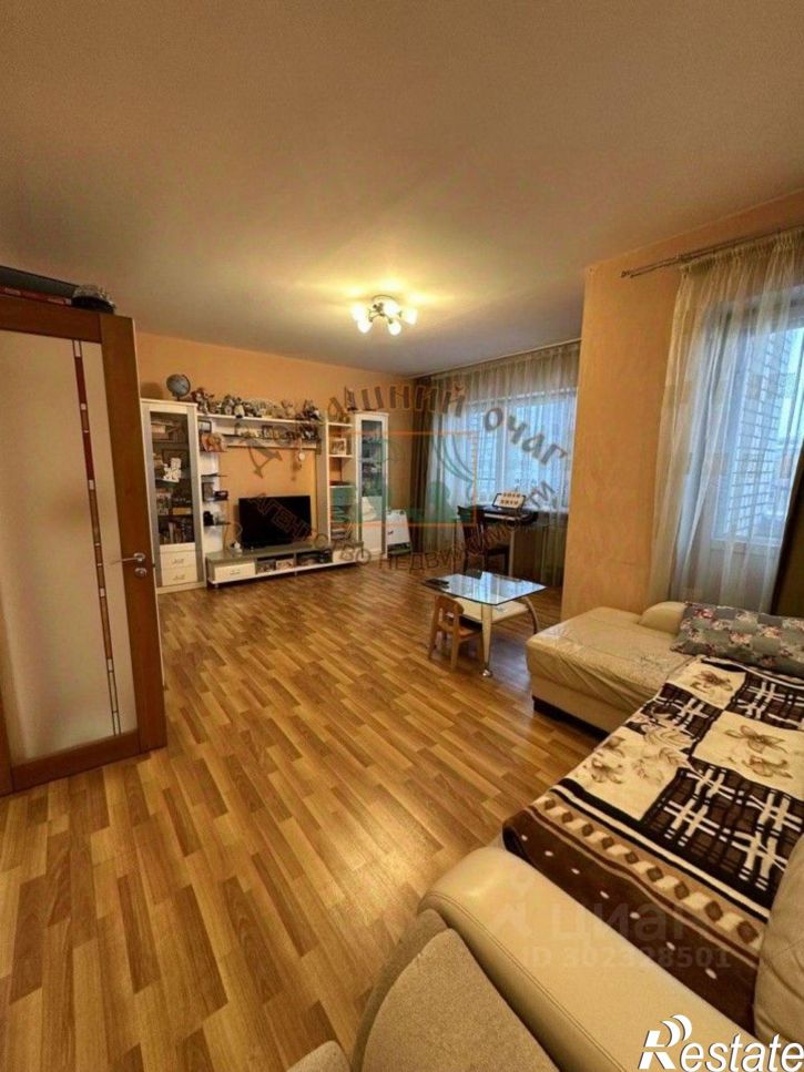 3-комн квартира улица Выучейского, 14,  д. 14