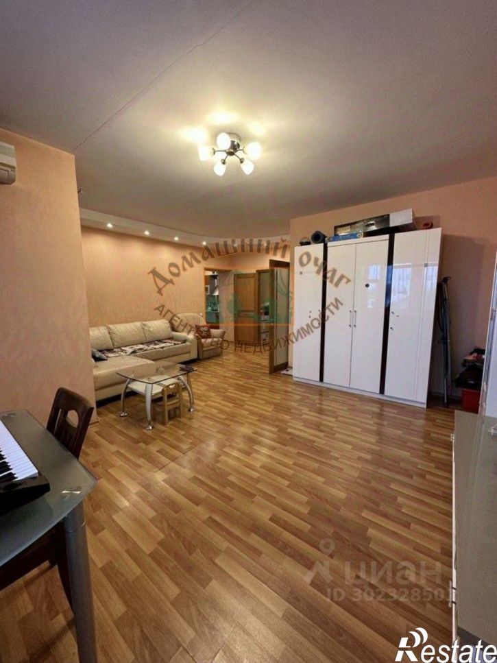 3-комн квартира улица Выучейского, 14,  д. 14