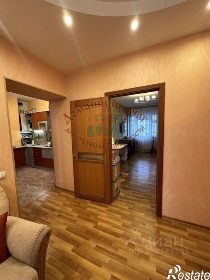 3-комн квартира улица Выучейского, 14,  д. 14