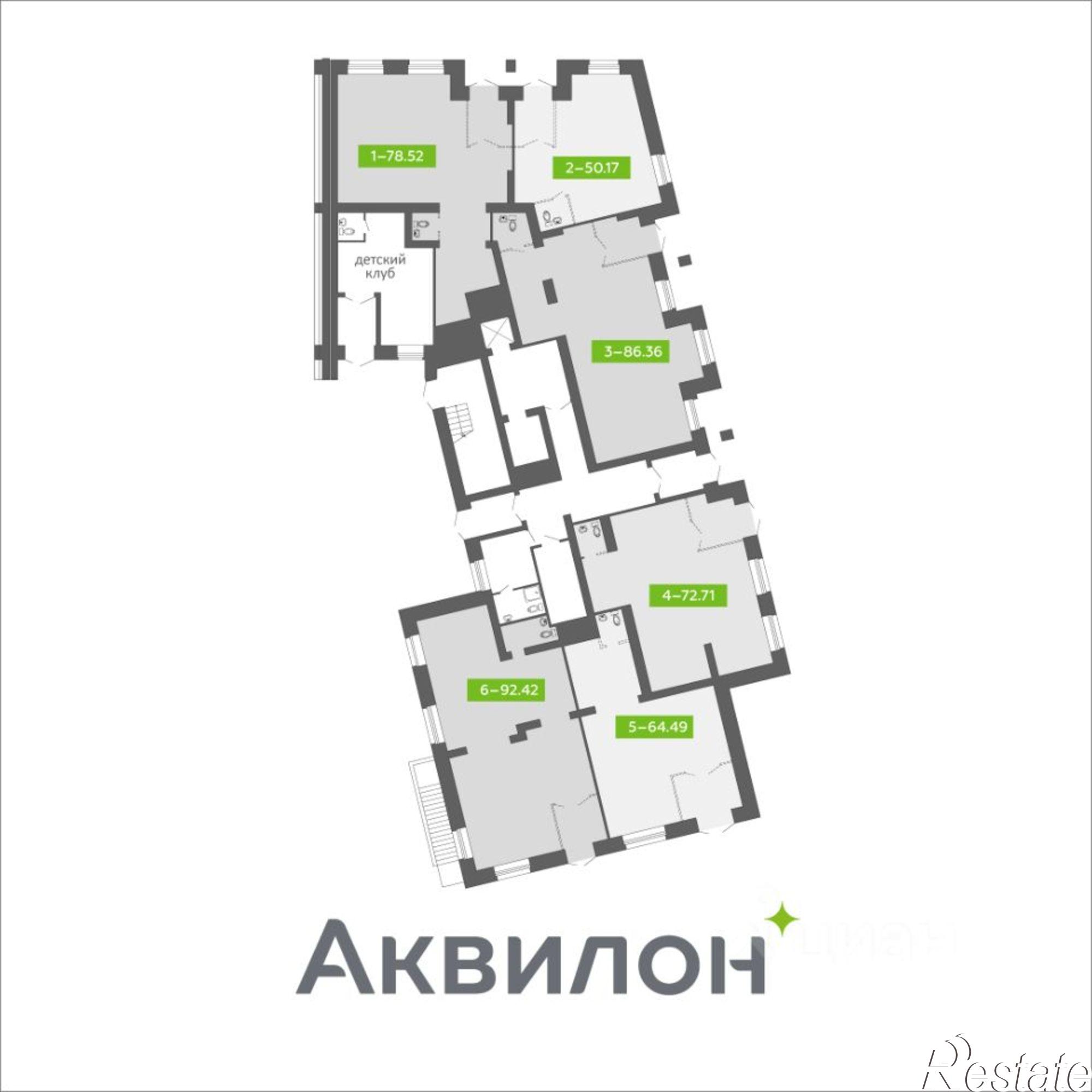 Купить помещение свободного назначения за 15 773 900 рублей на Нагорная улица