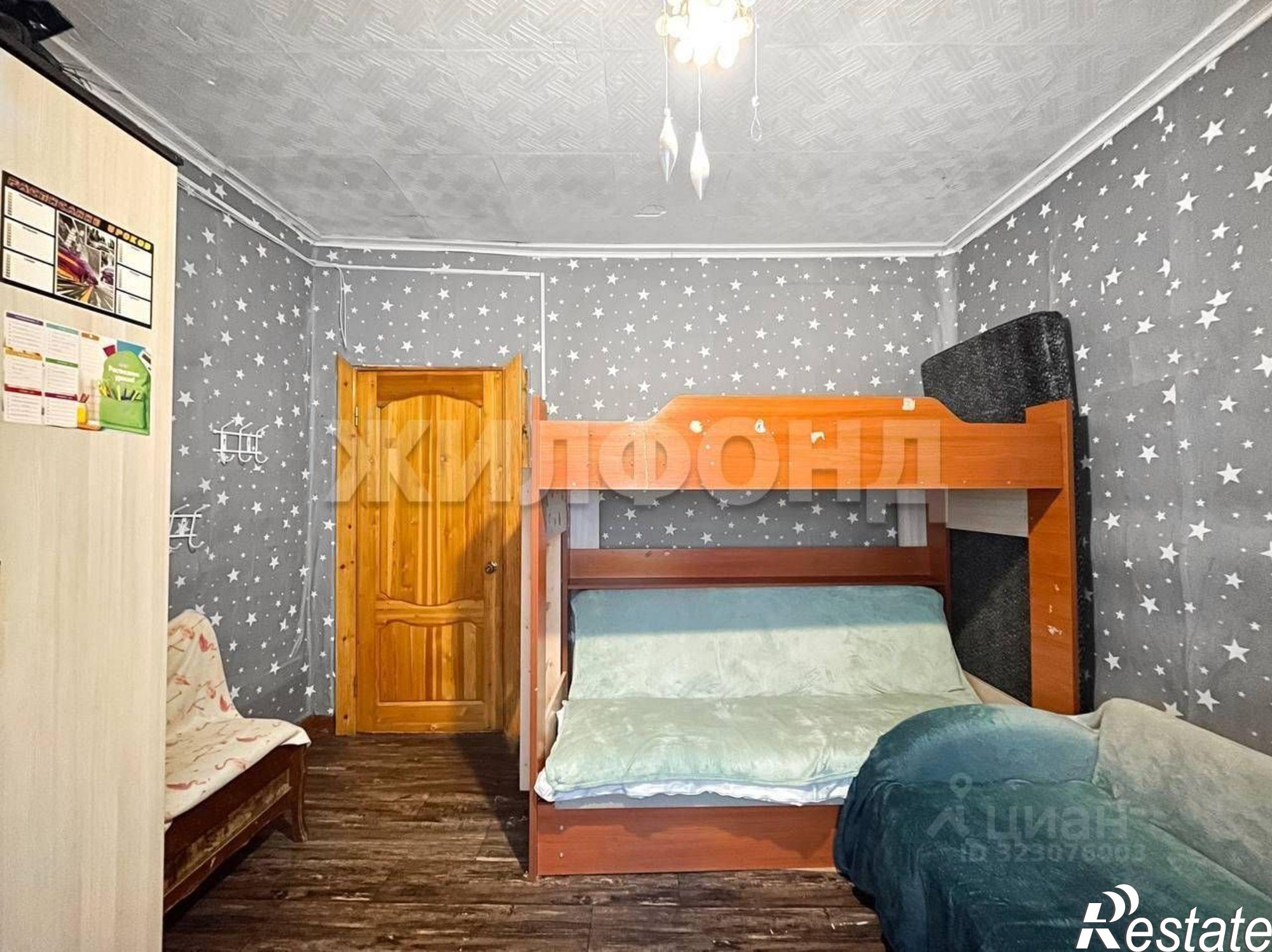 Купить квартиру за 1 650 000 рублей на Бассейная улица, 7