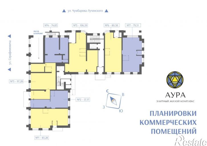 Помещение свободного назначения улица Серафимовича, 14 к1,  д. 14 к1