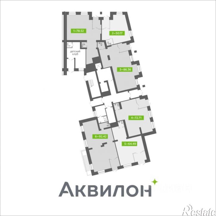 Помещение свободного назначения Нагорная улица