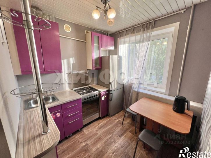 1-комн квартира улица Дежнёвцев, 5,  д. 5