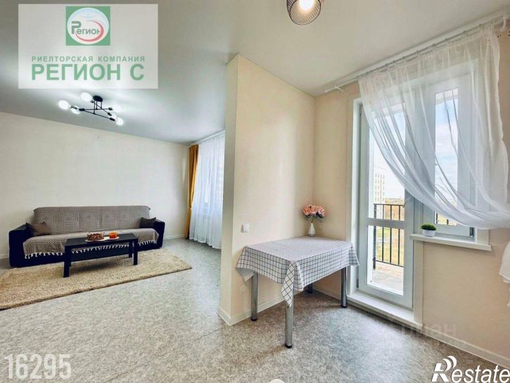 1-комн квартира Архангельск