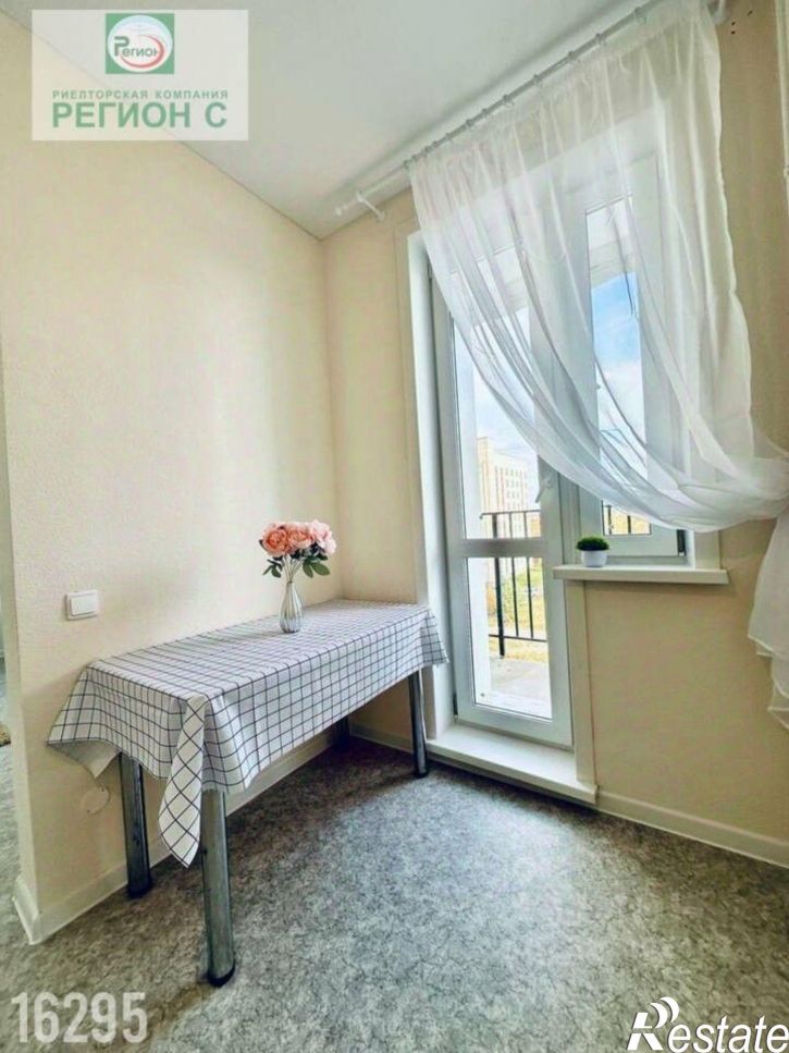 1-комн квартира Архангельск