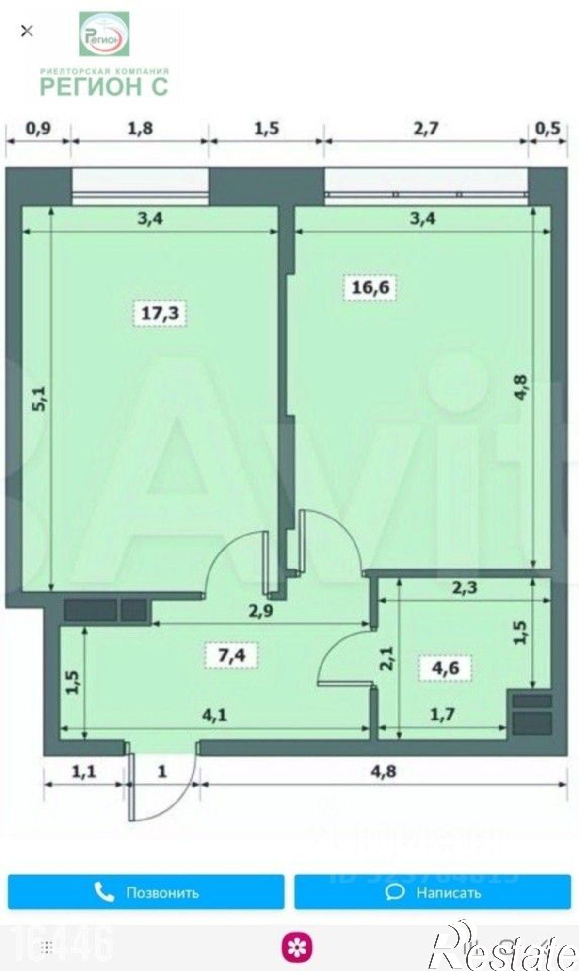 Купить квартиру за 7 600 000 рублей на улица Выучейского, 31