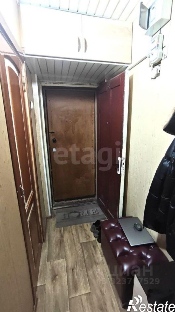 1-комн квартира улица Химиков, 11,  д. 11