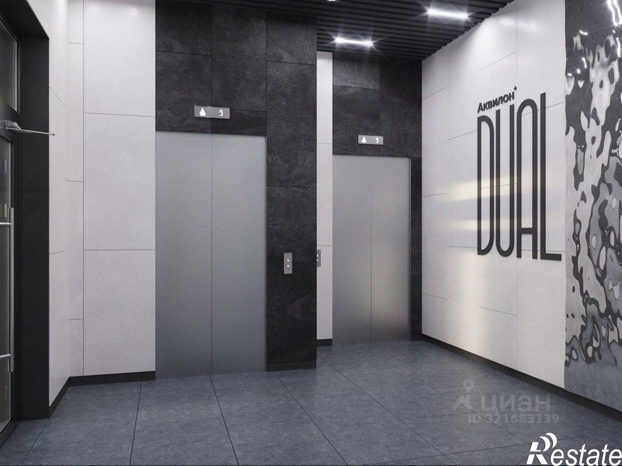 Купить квартиру за 8 729 280 рублей на Комсомольская улица, 38