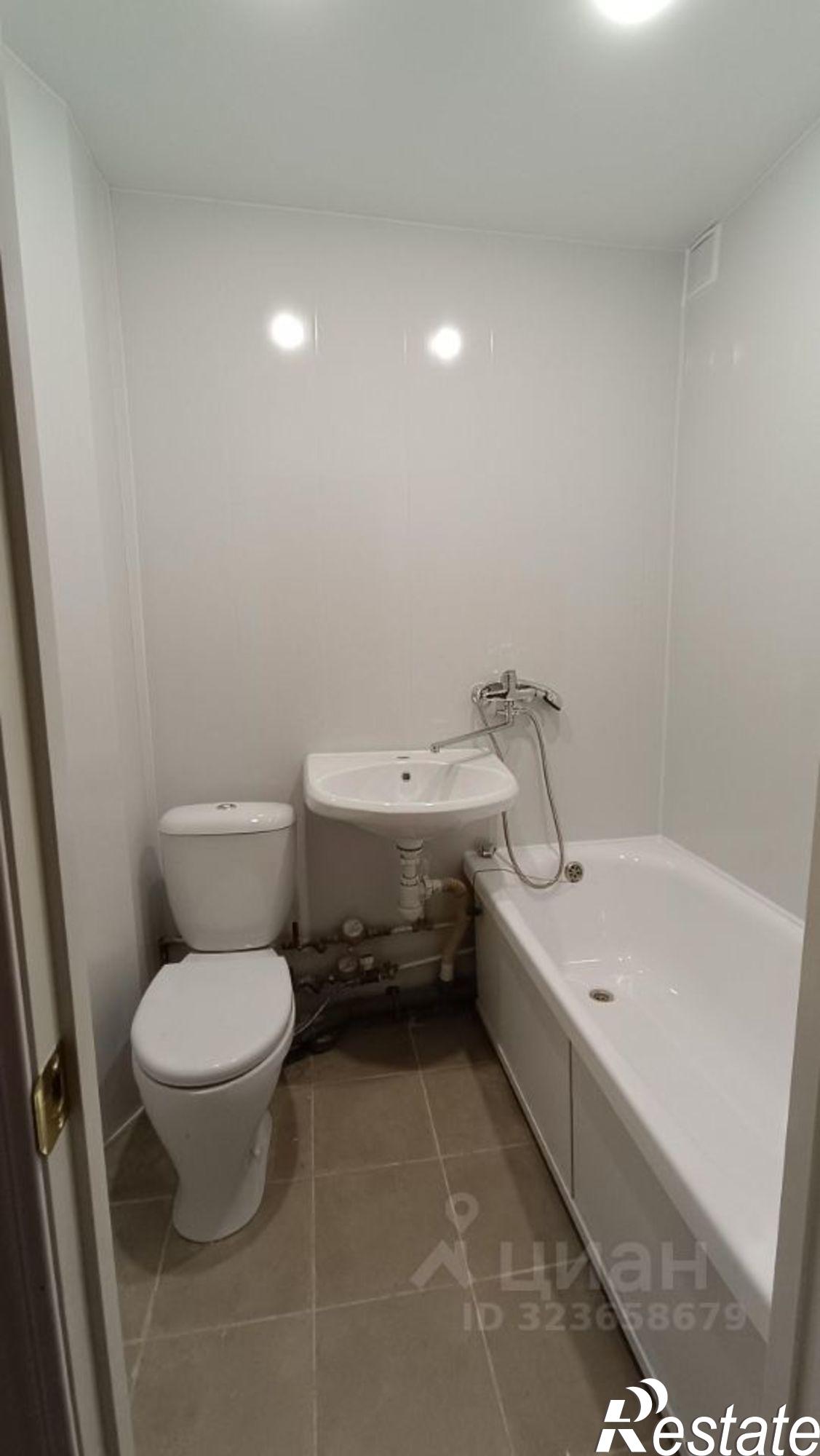 Купить квартиру за 2 500 000 рублей на ул Магистральная, 44