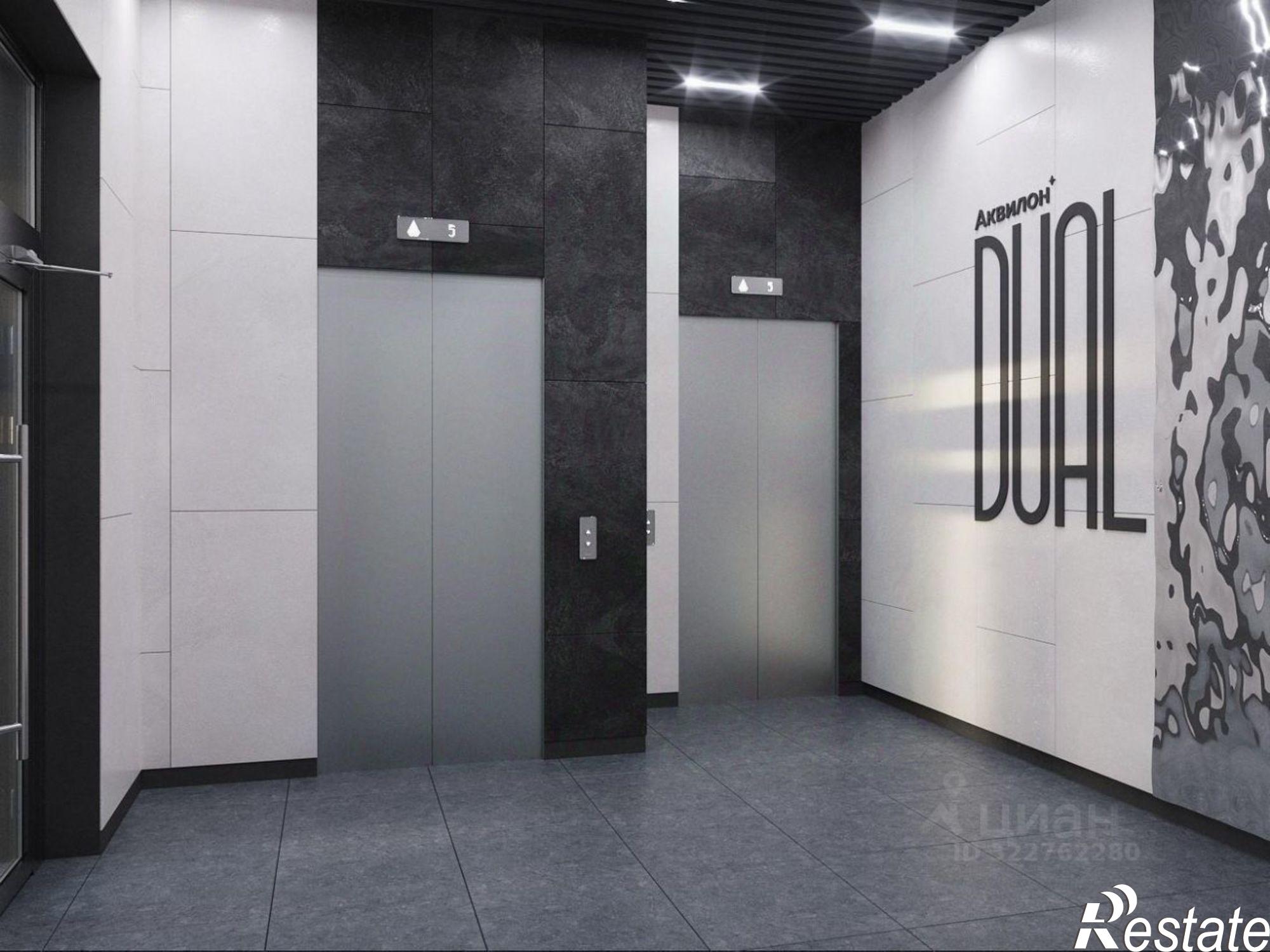 Купить квартиру за 9 243 700 рублей на улица Самойло, 1