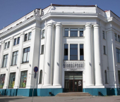 ОСЗ 10000 кв м ул Поморская, 9