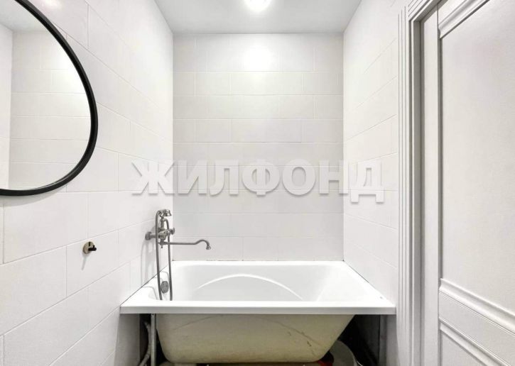 3-комн квартира Воскресенская улица, д.75/1