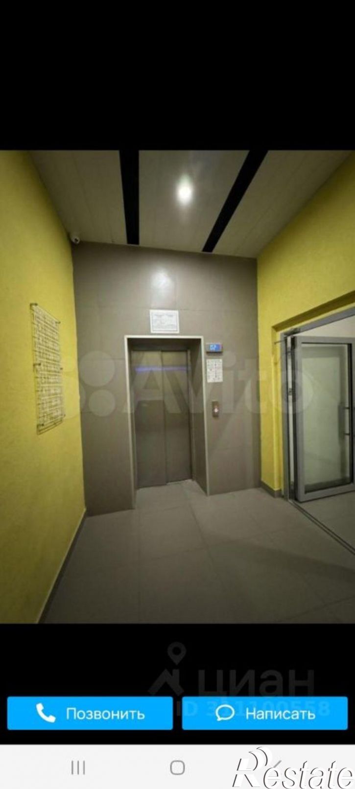 1-комн квартира проспект Ломоносова, 107,  д. 107