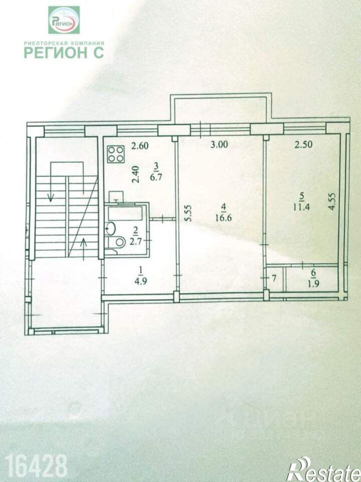 2-комн квартира пр-кт Советских космонавтов, 171,  д. 171