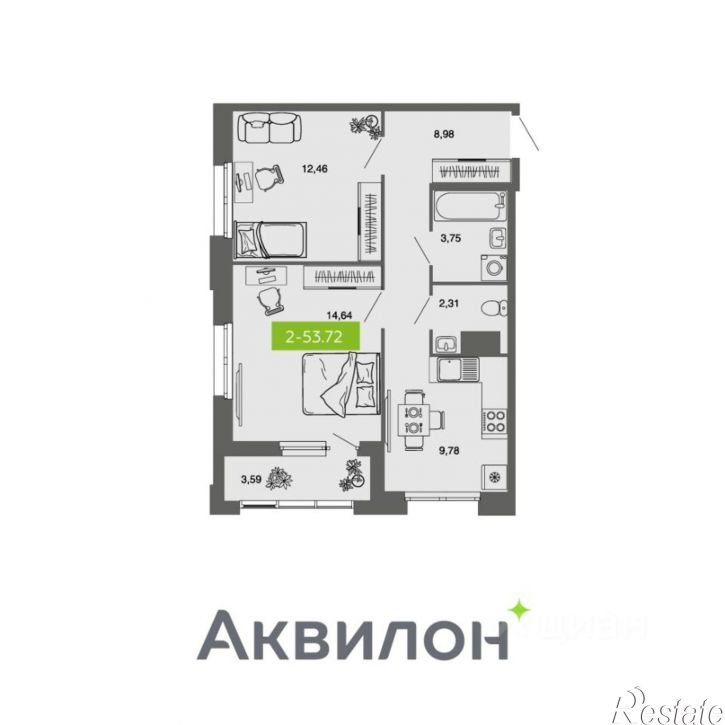 2-комн квартира в новом доме Комсомольская улица, 38,  д. 38