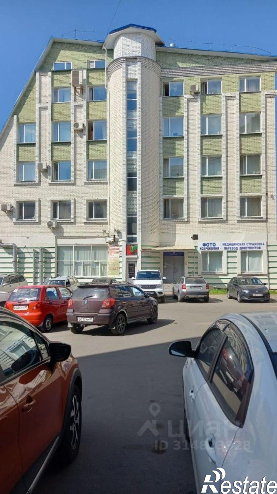 Купить помещение свободного назначения за 19 666 300 рублей на ул Гайдара, 55 2