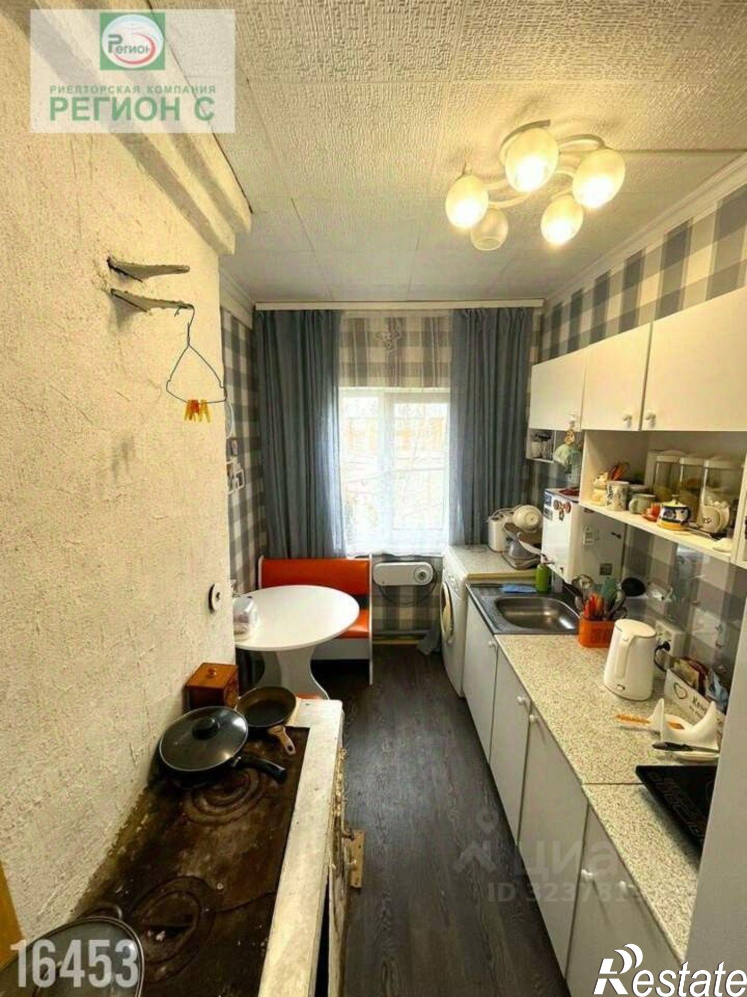 Купить квартиру за 1 200 000 рублей на ул Дружбы, 23