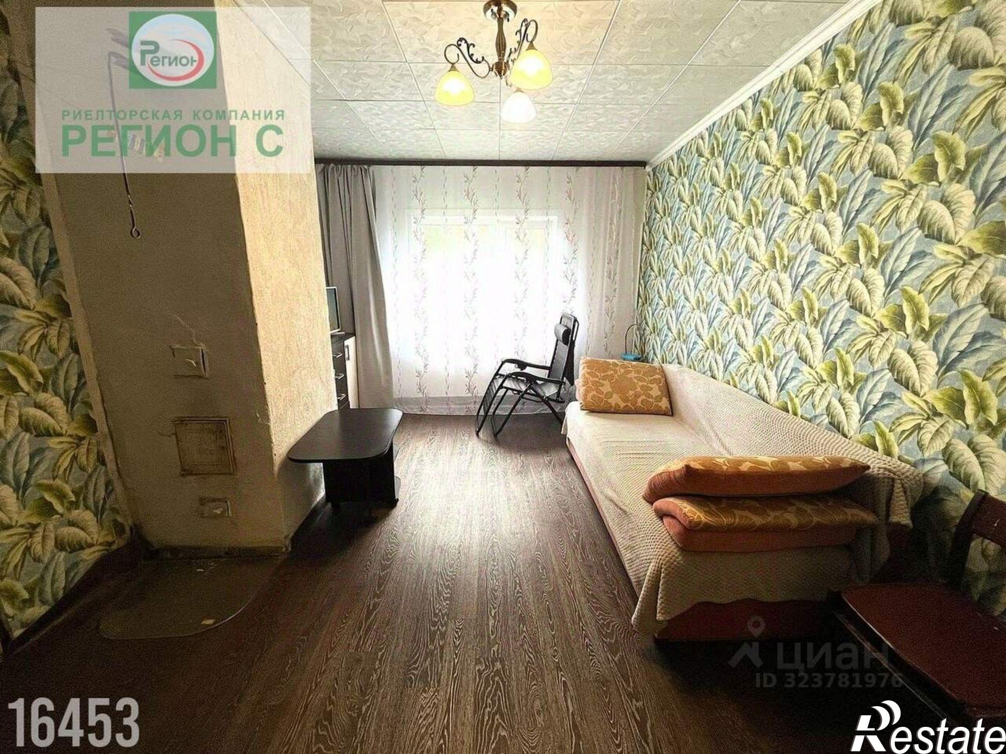 Купить квартиру за 1 200 000 рублей на ул Дружбы, 23