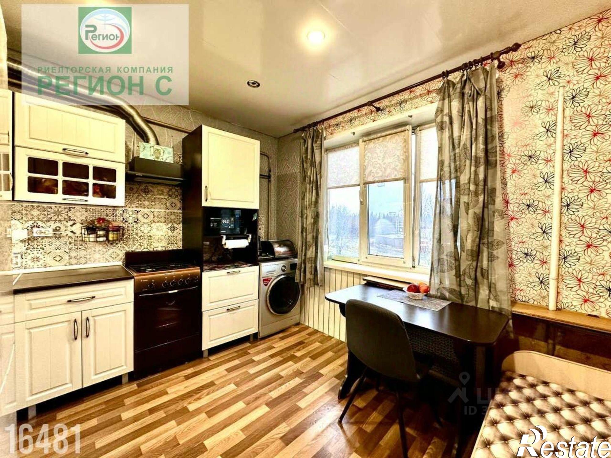 Купить квартиру за 4 100 000 рублей на ул Русанова, 24