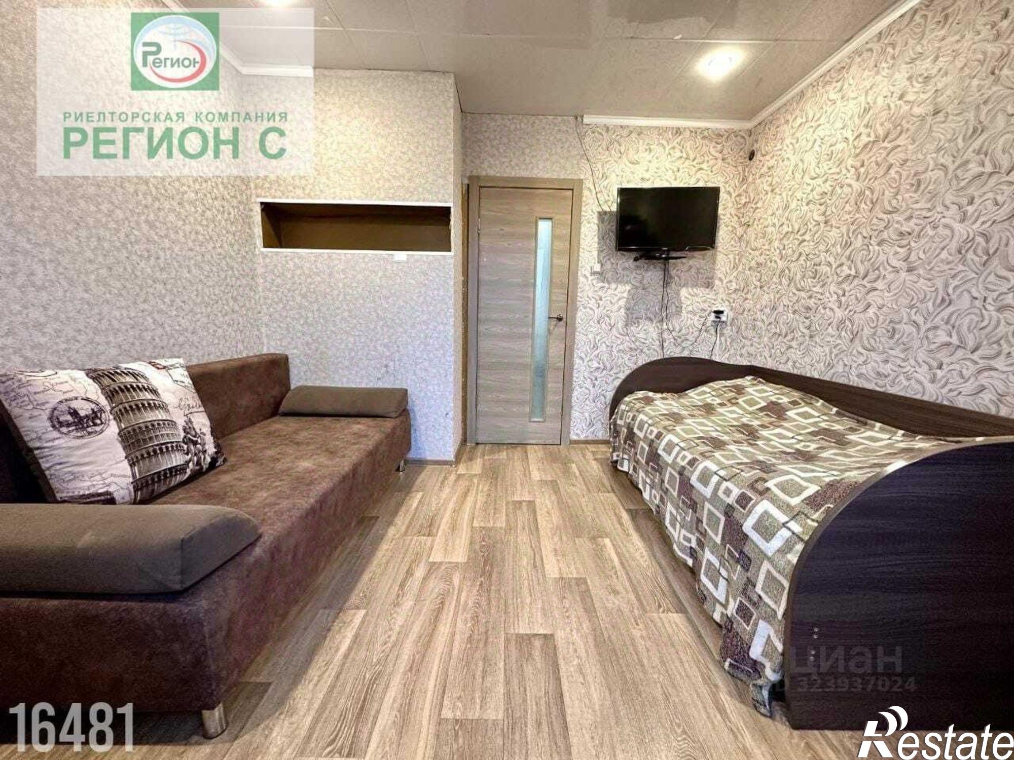 Купить квартиру за 4 100 000 рублей на ул Русанова, 24