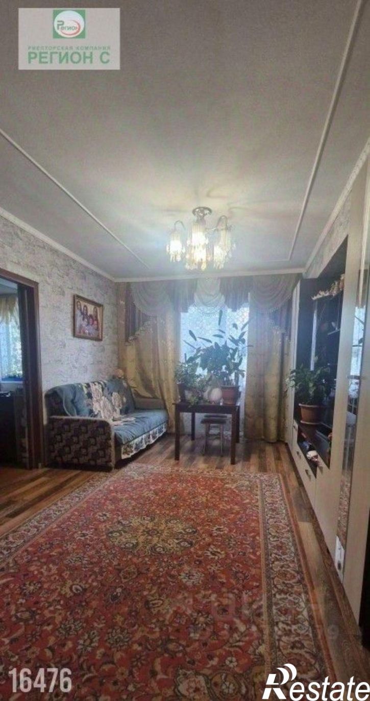 3-комн квартира улица Лермонтова, 13,  д. 13