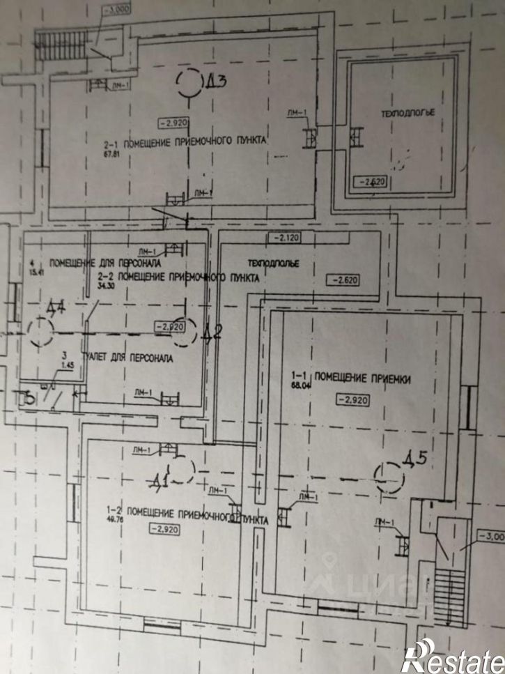 Помещение свободного назначения улица Беломорской Флотилии, 6 к2,  д. 6 к2