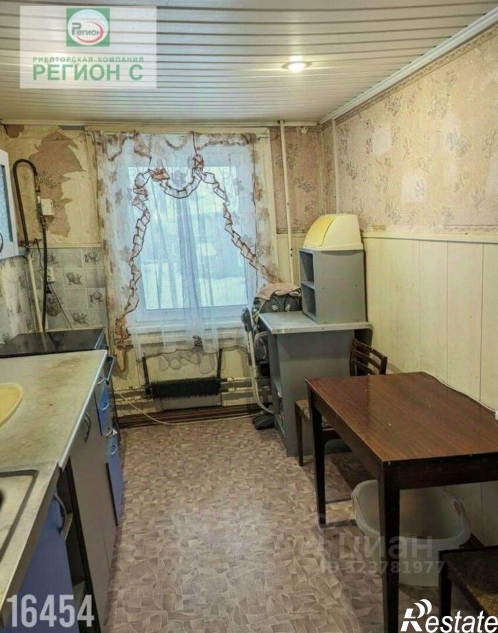 3-комн квартира ул 263-й Сивашской дивизии, 3,  д. 3